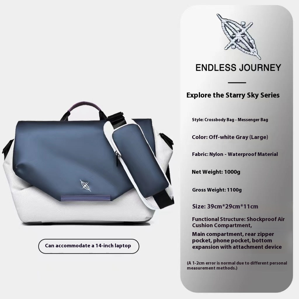 Light And Shadow Planetary Camera Crossbody Nebula Large Capacity Boys Shoulder Riding Chest Bag